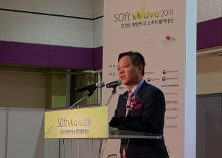 [이슈] 4차 산업혁명 이끌 소프트웨어 기술의 정수를 만나다